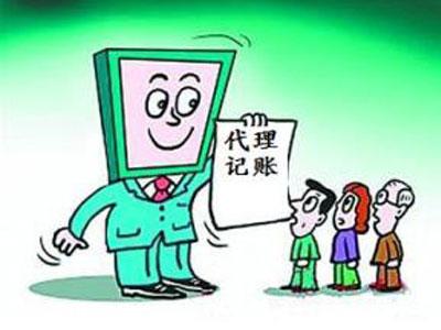 小規(guī)模企業(yè)的經(jīng)營(yíng)特點(diǎn)和財(cái)務(wù)風(fēng)險(xiǎn)