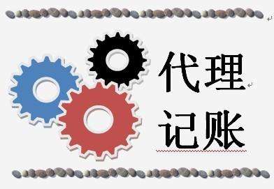 如何進(jìn)行清卡 報(bào)稅 抄稅