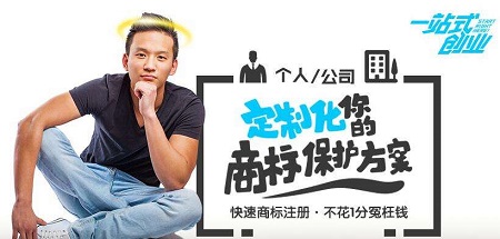 財(cái)務(wù)外包服務(wù)流程