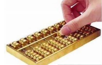 公司注冊(cè)后需要報(bào)稅找代理記賬嗎？