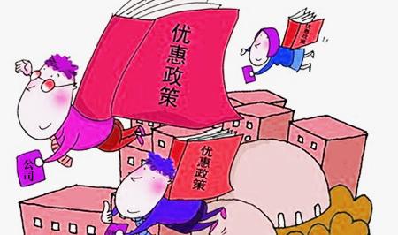 上海注冊公司稅務異常后果讓您淬不及防