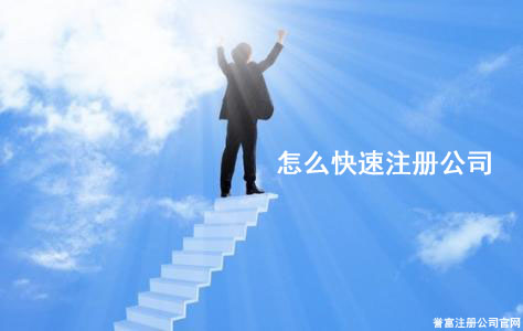 為什么找會計要找經(jīng)驗豐富的呢？