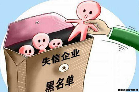 代理記賬稅務(wù)風(fēng)控是什么意思呢？