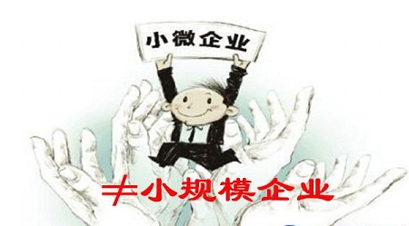 上海公司注冊(cè)完成了，多久要稅務(wù)登記呢